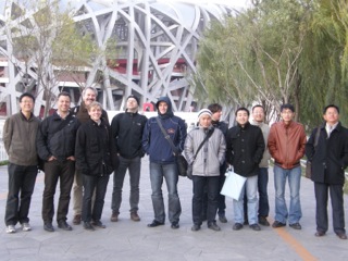 Prosjektgruppen på kickoff-møte i Beijing 2012